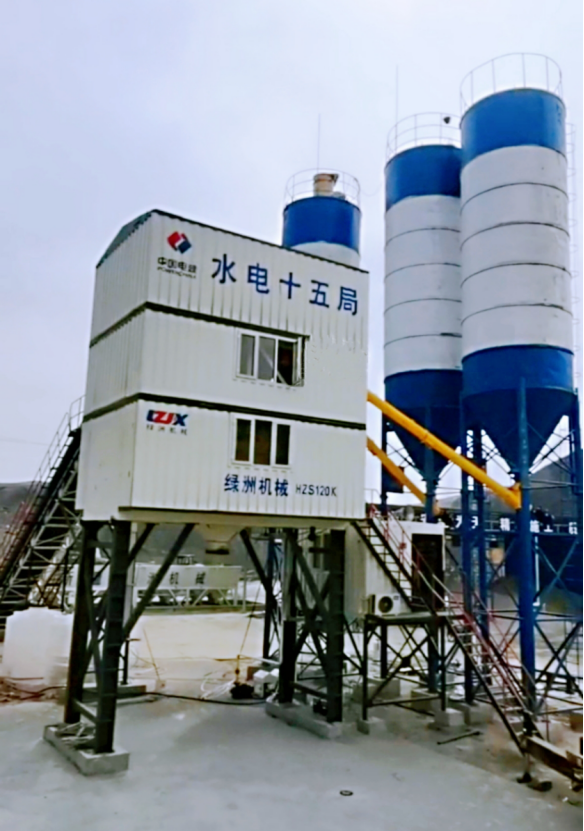 HZS120 Container Concrete Mixing Station, Yulin Yellow River East Line Water Diversion Project, 15th Hydropower Bureau