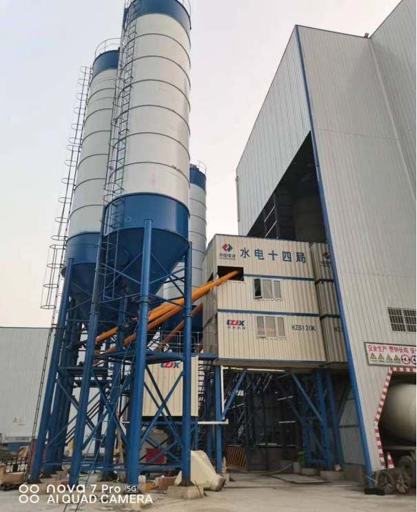 HZS180 container concrete mixing station of the 14th Bureau of Hydropower and Power