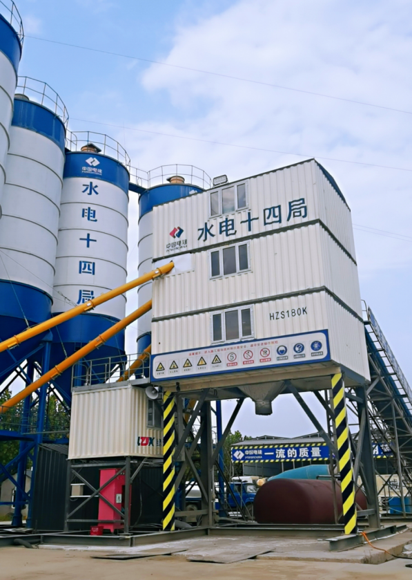 The HZS180 container concrete mixing station of the 14th Bureau of Hydropower and Power Transmission Hanjiwei Project