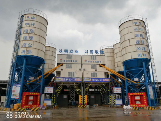 16th Bureau of Hydropower Guangdong Zhongkai Expressway 2HZS180 Container Concrete Mixing Station