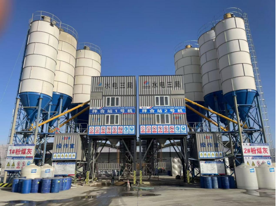 HZS90 container concrete batching plant of Wuqia Reservoir of the Third Hydropower Bureau