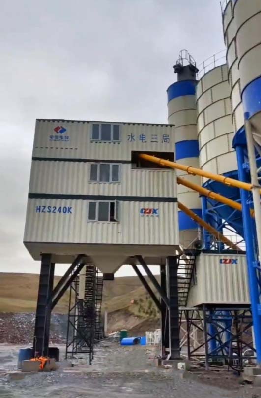 Qinghai Tongde HZS180 container concrete batching plant of the Third Hydropower Bureau