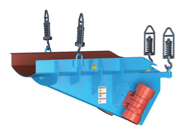 振动给料机（GZG）