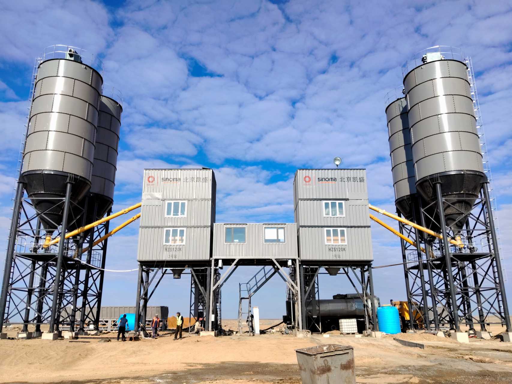 Export — HZS120 Station to Kazakhstan