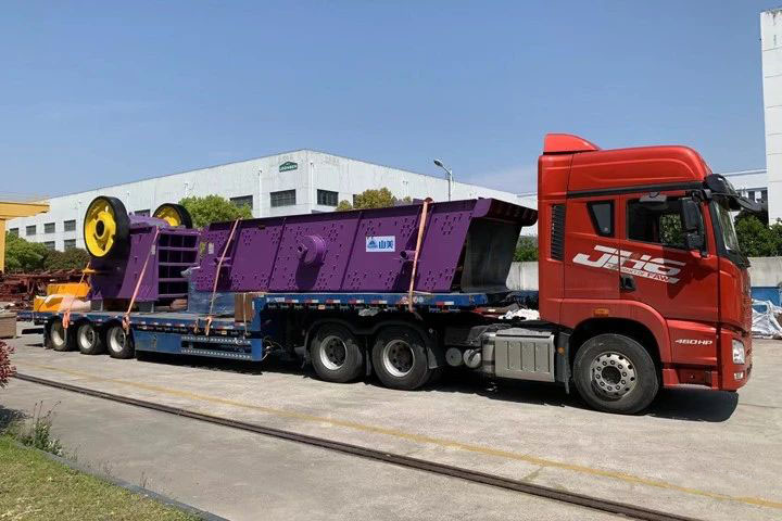 Mining vibrating screen Mining vibrating screen