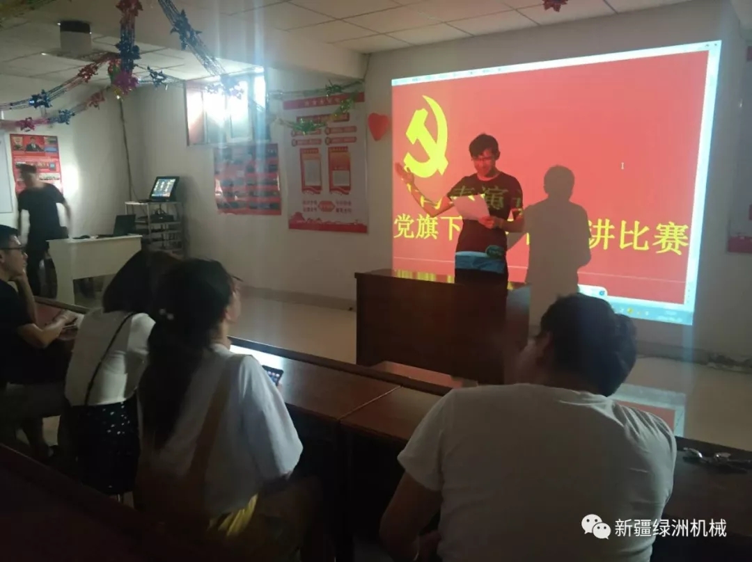 640_wx_fmt=jpeg&tp=webp&wxfrom=10005&wx_lazy=1&wx_co=1 (2).jpg